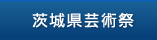 �P�����̐�l����