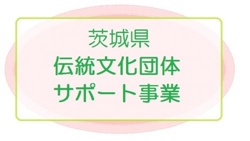 無題4