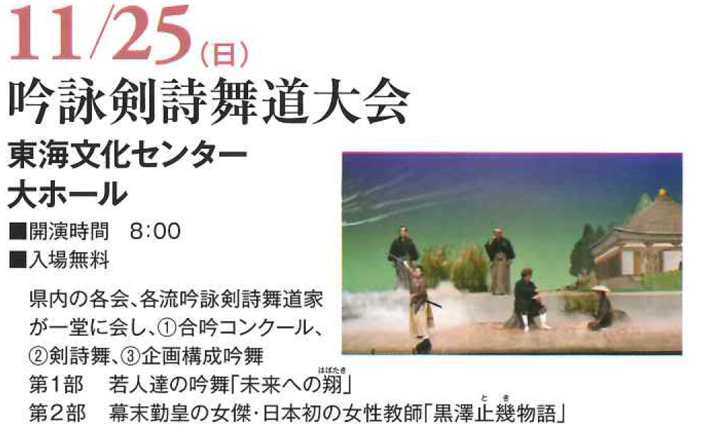 チラシ-4スライス用_08