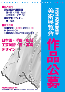 ����24�N�x�@��錧���p�W����@��i����