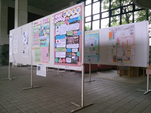展示の様子